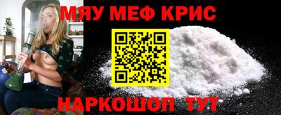 apvp Бугуруслан