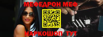 apvp Бугуруслан