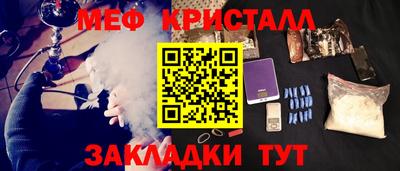 кокаин перу Будённовск