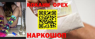 apvp Бугуруслан