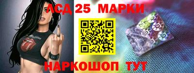 Альфа ПВП Бузулук
