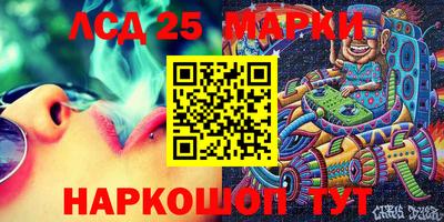 кокаин перу Будённовск