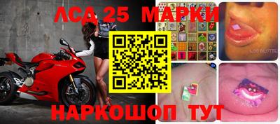 Альфа ПВП Бузулук