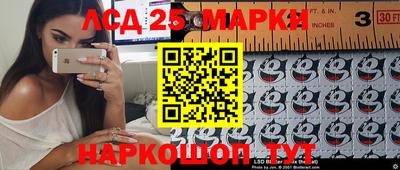 кокаин перу Будённовск