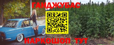 Альфа ПВП Бузулук