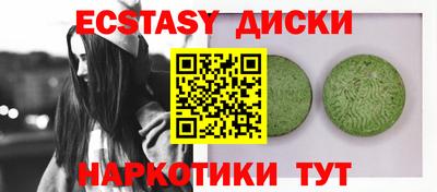 apvp Бугуруслан