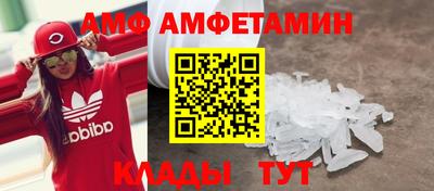apvp Бугуруслан