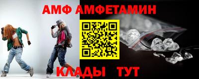 кокаин перу Будённовск