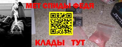 apvp Бугуруслан