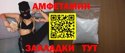 apvp Бугуруслан