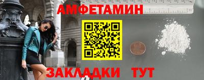 apvp Бугуруслан