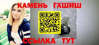кокаин перу Будённовск