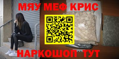 apvp Бугуруслан