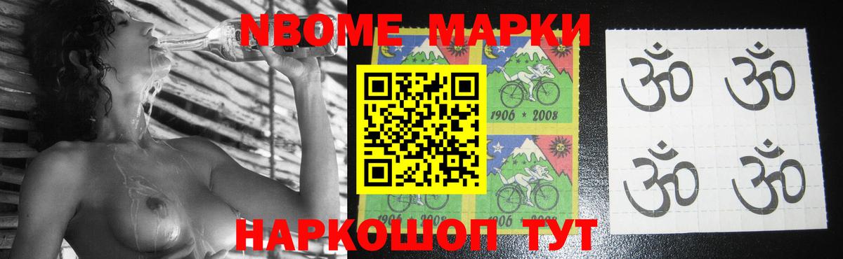 ЛСД экстази кислота Малоярославец